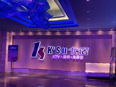 -卡宿自助餐厅(高新万达店)