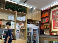 -北戴河庆山饭店·海鲜砂锅粥(北戴河黑石路店)