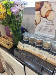 点击看大图 -阅年轻·AI家庭健康体质调理