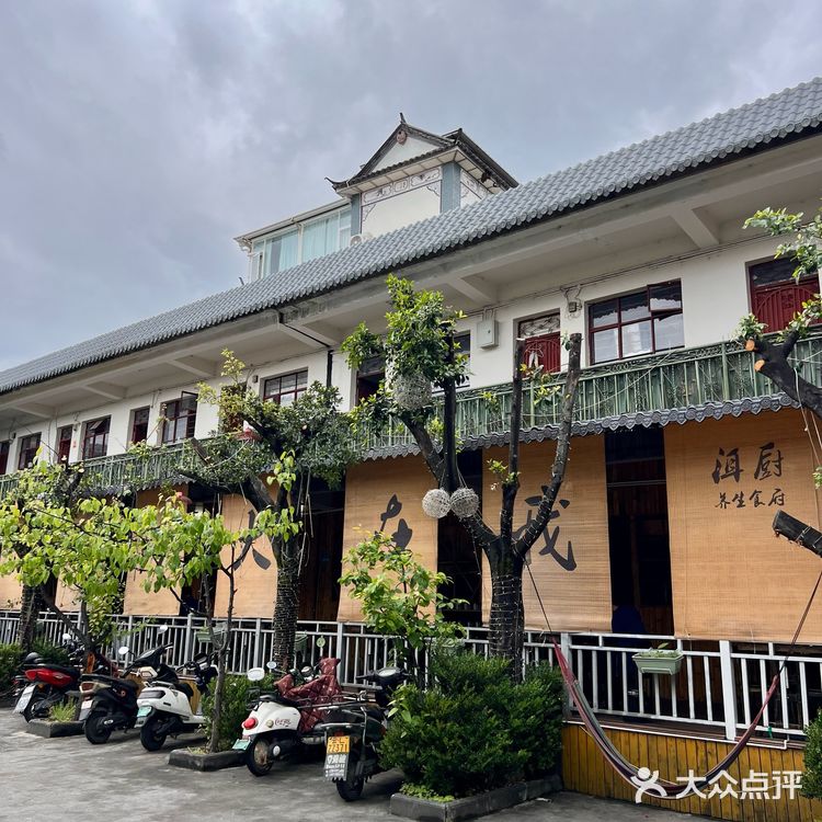 在大理｜云南的夏天当然要吃菌子啦！