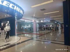 -同至人购物中心(朝阳街店)