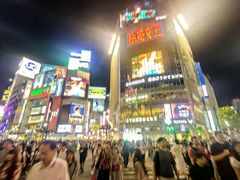 -涩谷全向十字路口