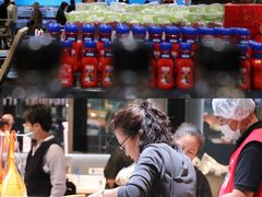 -永辉超市(鲁谷店)