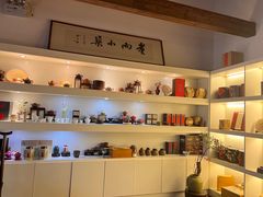 -煮雨小筑(斜塘老街店)