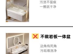 -一起装修网(集团店)