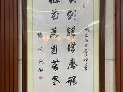 -老干部活动中心温泉游泳馆