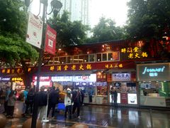 -八一好吃街·高品美食广场