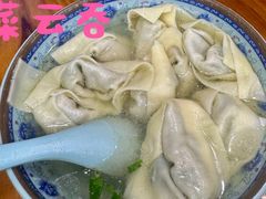 -荣阳楼(山塘街店)