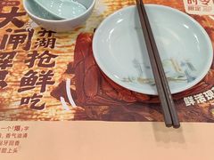 -点都德(龙之梦店)