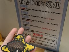 -熙工匠手工银饰·拼豆团建DIY(富华里店)