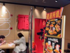 -麦当劳(豫园店)