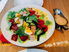 彩虹考伯沙拉-必胜客(金华福华店)
