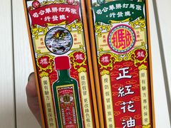 -龙城大药房
