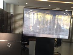 -上海可达汽车销售服务有限公司