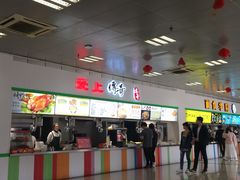 -苏州大学独墅湖校区-第6食堂