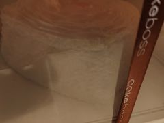-CAKE BOSS 蛋糕老板(北京世纪金源购物中心)