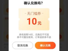 -山林大红·上海大红肠(淮海一店)