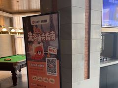-浅深Cheersum(曹杨店)