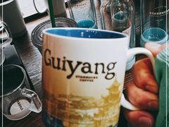 -星巴克(贵阳花果园1店)