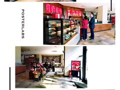 -星巴克(绍兴镜湖中新广场店)