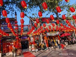 -花家怡园·宴会厅(簋街四合院总店)