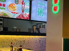 -七爷清汤腩·港式茶餐厅(世博店)