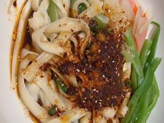 -老西安陕西面馆