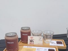 -SANYAY叁言咖啡巧克力