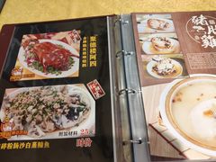 -阿四台山黄鳝饭(东门店)