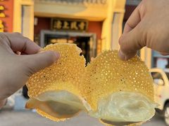 -沽上民肴·海鲜锅贴·天津菜(福州道鸿正家园店)