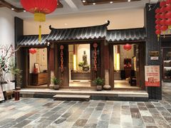 -天荷菜根·闽南素食自助(刺桐北路店)