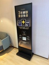 -北京漾格医疗美容医院