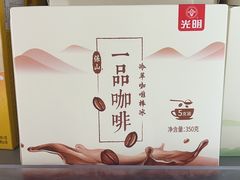 -光明食品集团有限公司