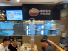 -木屋烧烤(坂田天安云谷店)