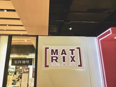 门面-代数学家algebraist(诚品店)