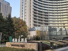 -天津海河悦榕庄·Lobby Lounge大堂吧