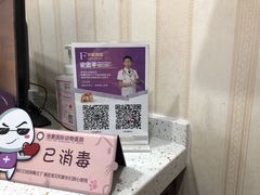 -宠爱国际动物医院·疑难骨科·心肾内科·皮肤科(太阳宫店)