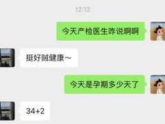 -加伍磅健身(千树店)