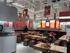 -成都你六姐·牛肉冒菜(信泰中心商场店)