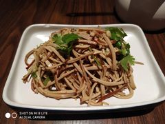 菌香豆干-梁记粥铺(开元地中海店)