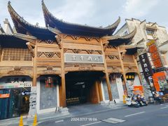 -屯溪老街