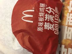 -麦当劳(春风店)