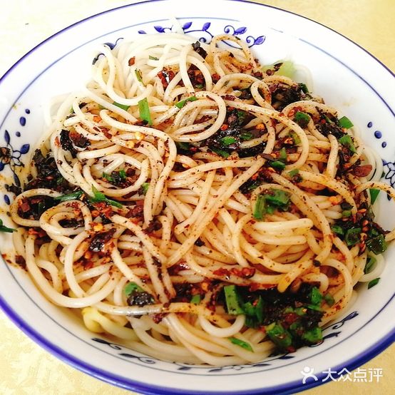 赵家饸饹面