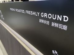 -瑞幸咖啡(尼盛尚品汇店)