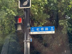 -西郊壹号