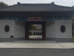 -上海财经大学(国定路校区)