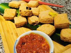 油炸臭豆腐-孔乙己(后海店)