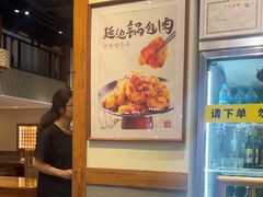 -冰川冷面·延边菜·炭烤串(观前店)