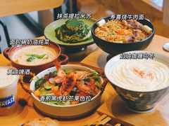 -火山屋台(新街口店)