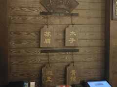 -老船坞餐厅(北京亚洲大酒店 )